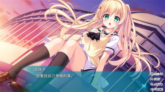 ���տڴ���׿�����氲׿����-���տڴ���׿����(Summer Pockets)����������v1.0.5 rev20240723
