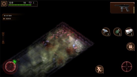 �µ�ǹ��2����������Դ��-�µ�ǹ��2��׿���������v1.0.6