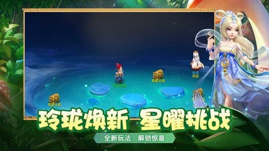 �λ����λ�ͨ�氲׿��