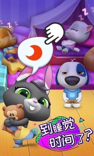 ��ķè�ܶ�Ա�ƽ���޹��-��ķè�ܶ�Ա�ƽ�����޽����ʯ������v2.8.0.8528