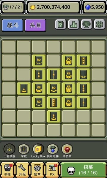 ���λ���