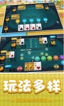 ��������3368�����ֻ���