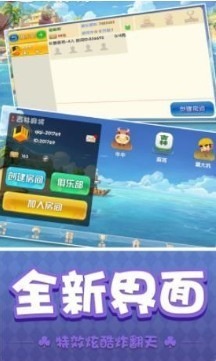 ��������3368�����ֻ���