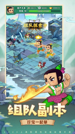 ��«�ֵ����ӽ����ƽ������Ԫ��