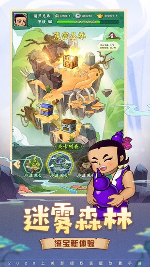 ��«�ֵ����ӽ����ƽ������Ԫ��