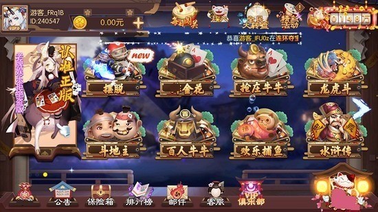 �ٻ����̸ĵĽ����������°�