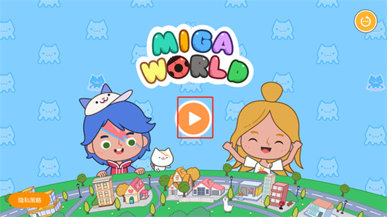 miga world�޹���ȫ������-�׼�С������(������)�޹��2026����v1.82