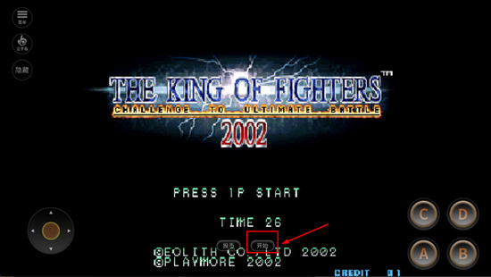https://apps.apple.com/us/app/kof-2002-aca-neogeo/id1599005073?l=zh-Hans-CN