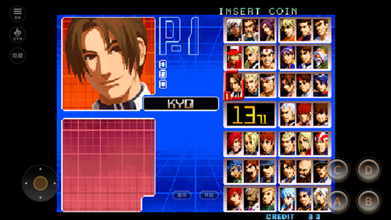 https://apps.apple.com/us/app/kof-2002-aca-neogeo/id1599005073?l=zh-Hans-CN