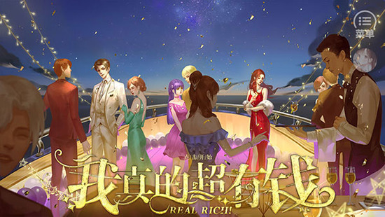 ����ĳ���Ǯ�ƽ�����ָ