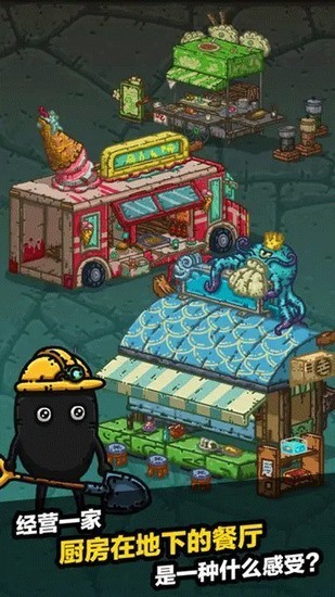 �ڰ��������ƽ��MOD�˵�