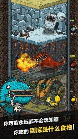 �ڰ��������ƽ������ҩˮ-�ڰ����������ò˵��ƽ������v3.3