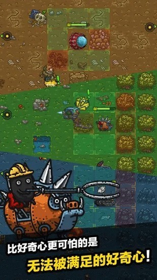 �ڰ��������ƽ������ҩˮ-�ڰ����������ò˵��ƽ������v3.3