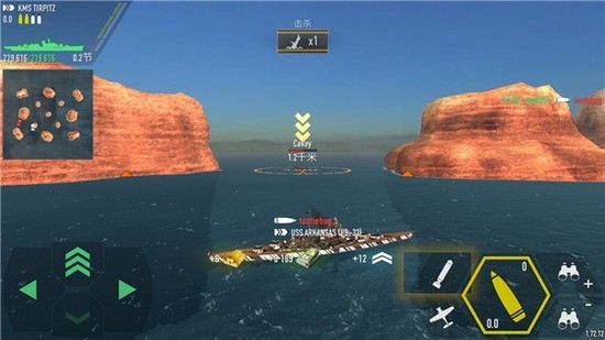 ս��������������ȴ�ƽ��-ս���������޽�һƽ𲬽��(Battle of Warships)����v1.73.12
