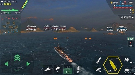 ս��������������ȴ�ƽ��-ս���������޽�һƽ𲬽��(Battle of Warships)����v1.73.12