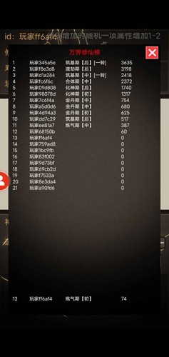 �������������ֻ���Ϸ����-�������������ֻ���������v1.00.04