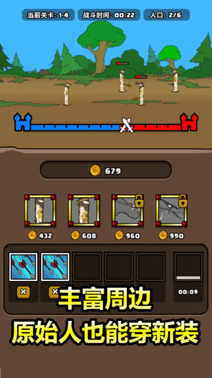 ԭʼ�˱��������治������