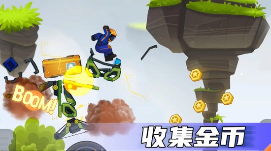 ���쳵��2���ް�˵�