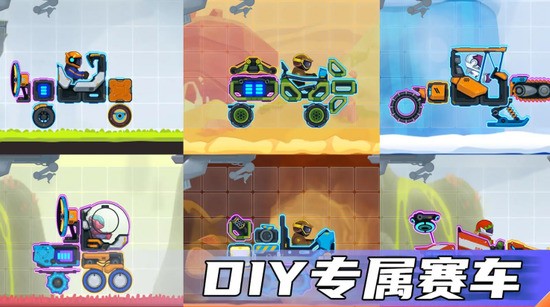 ���쳵��2�����ڹ���-���쳵��2���޽��������ʯv1.3.5