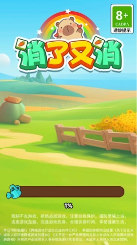 ��������׬Ǯ������-����������������v1.0.31