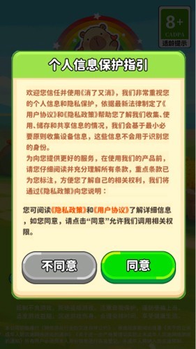 ��������׬Ǯ������-����������������v1.0.31