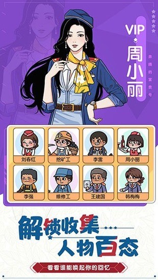 ���ڵĸ���Ų���������-���ڵĸ�����������޳�Ʊ������v1.3.12