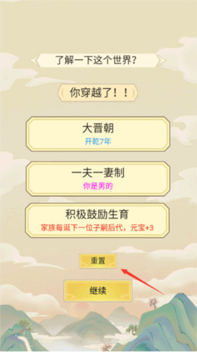 ����ģ����������������˼������-����ģ����������������Ԫ��������������v1.12.2