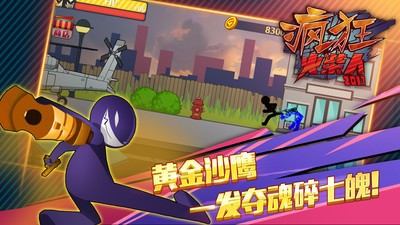 �����ͻ�����ƽ��������ʯ���