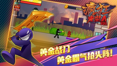 �����ͻ���������޸���-�����ͻ�����ڹ��ƽ�����ذ�װv2.0.27