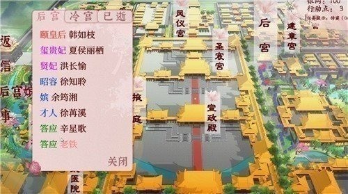 ����ƽ�������޸�-����ƽ�����ؽ���ָv0.57