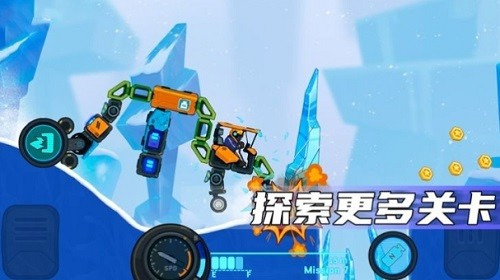 ���쳵��2���޽��������ʯ�����ƽ�˵�