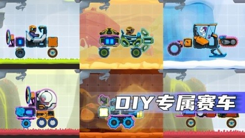 ���쳵��2���޽��������ʯ�����ƽ�˵�