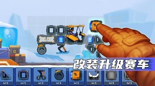 ���쳵��2�ƽ��������ʯ-���쳵��2���޽��������ʯ����ʵ����֤����v1.0.0