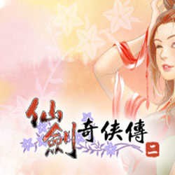 �ɽ�������2����