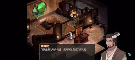 �ɽ�������2������ָ��-�ɽ�������2��׿2026���������v1.0