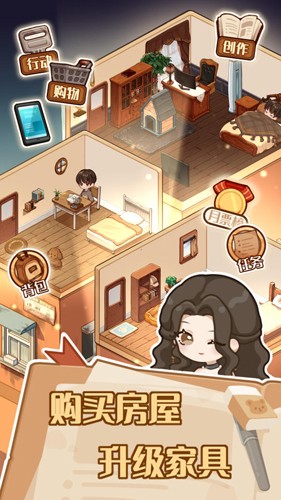 С˵��ģ��2�ƽ�������������-����С˵��ģ����2�ƽ���޹��������������������v1.8.12