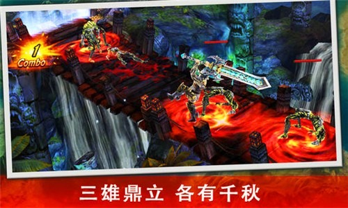 永恒战士3破解版