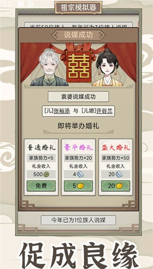 ����ģ���������������ذ�װ