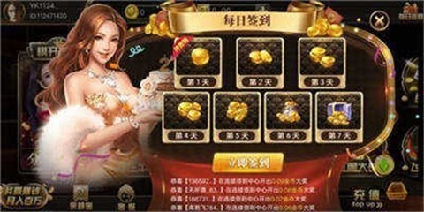 �쿪��ʤ���������ֻ���