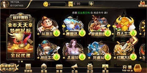 �쿪��ʤ���������ֻ���