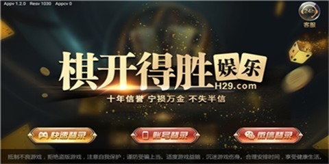 �쿪��ʤ���������ֻ���