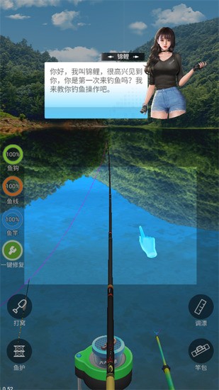 ��������ƽ�����޽��������ʯ����