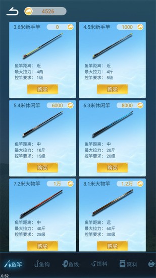 ��������ƽ�����޽��������ʯ����