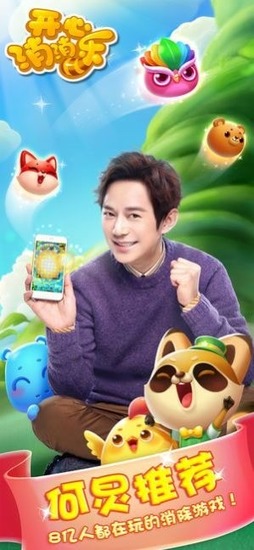 �����������ڹ��ƽ��