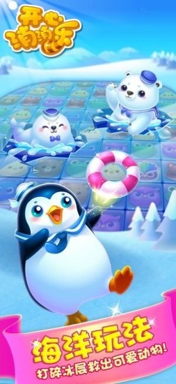 ����������(�ڹ��ƽ��)����2026-���������������ڹ��氲׿������v1.1.38