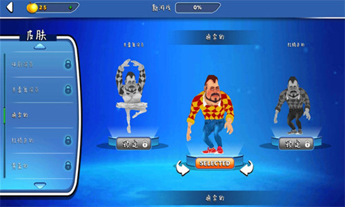 ����ھ�2���������������