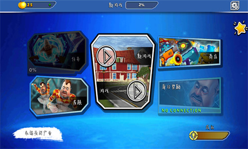 ����ھ�2���������������