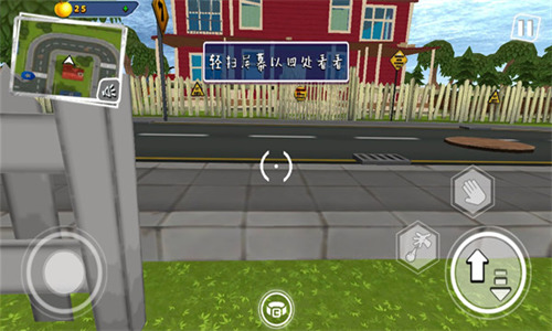 ����ھ�2��ʽ����������-����ھ�2�����������İ�v88