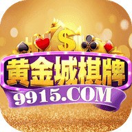 9915�ƽ�����̹���