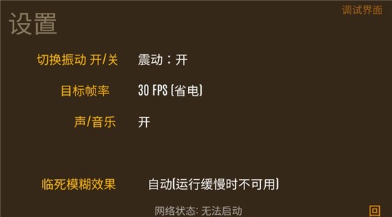 Ұ������֮���ƽ��